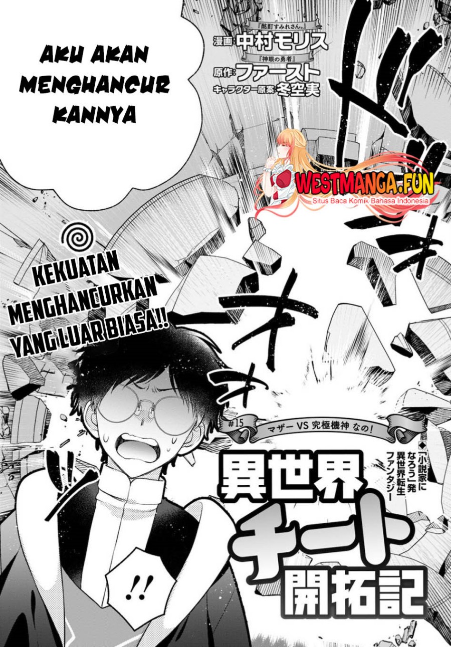 Isekai Cheat Kaitakuki